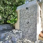 Vila Potami Agnontas